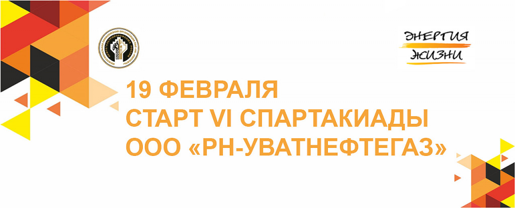 16-02-2022-1.jpg